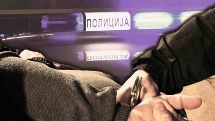 Zloupotreba položaja